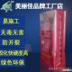 美丽佳嵌缝石膏   别墅专用 修补墙面