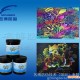 供应刮刮油墨-通用型奖券刮刮油墨