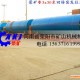 河南石膏回转窑（地区）