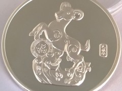 温州平阳厂家专业定做2015年羊年招财纳福金属纪念币 金属纪念币  纪念币