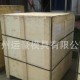 来图加工 电机冲压件加工 薄板非标冲压件加工