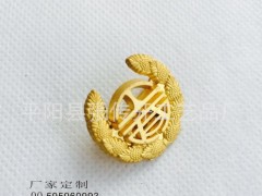 直销定制金属徽章胸章锌合金烤漆徽章校徽定制金属工艺品