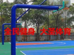 厂家低价直销 小学生篮球架 固定 标准 钢化玻璃 地埋单臂篮球架