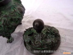 九龙熏香炉周制汉式古典婚庆道具青铜器仿古金属工艺品摆件