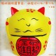 直销/仿古色动物猫咪/储钱罐/特色纯手工绘画//