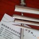 供应创建128 温度计