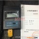 邦亿LT-05型安装式槽液温度计 天星正品 表面温度测量温度计 100%正品