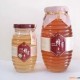 热销500g--1000g高档螺丝蜂蜜瓶 果酱瓶 罐头瓶 腐乳瓶  玻璃罐玻璃瓶