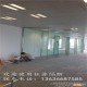 钰菲80-101隔断厂家直销办公室隔断、钢化玻璃、铝合金高隔、活动屏风
