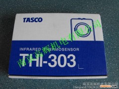 日本TASCO辐射温度计THI-303N