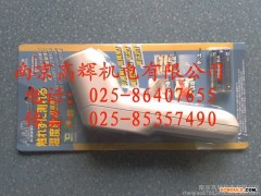 供应日本AD放射温度计AD-5611A