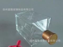 新款高档方形透明玻璃瓶 白酒瓶 养生保健酒瓶半斤装250ml