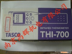 日本TASCO放射性温度计THI-700S