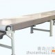 橡胶带  白色输送带 白色橡胶带 白色传送带