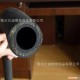 三元乙丙挤出胶管 橡胶管 定做加工规格