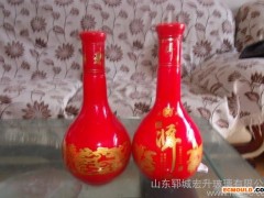 大量优质玻璃瓶 酒瓶 彩瓶 量大从优  欢迎来电咨询