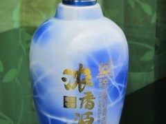 大量优质玻璃瓶 酒瓶 彩瓶   欢迎来电咨询 量大从优