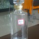 不同规格酒瓶 喷涂酒瓶 图纸设计 效果图设计 酒瓶厂  玻璃瓶