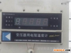 BWDK-320BEN 变压器用电阻温度计