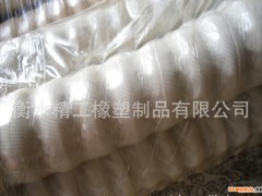 食品胶管 真空胶管 白色橡胶带钢丝骨架输吸奶饮料食品