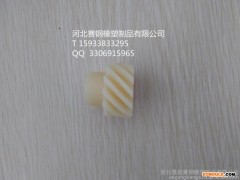 赛钢工农业用塑料制品