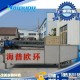 海普欧污泥浓缩设备橡胶带式过滤机特点