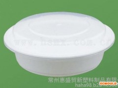 惠盛日用塑料制品~Y450饭盒