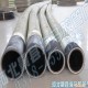 20寸DN500埋线胶管吸引埋线胶管埋线吸引橡胶管埋在地下橡胶管