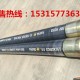 厂家直销汇金125*3M 特级橡胶管 桩基专用管 螺旋桩基管 砂浆泵软管 货源充足