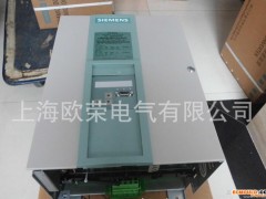 6RA7025-6DV62-0,西门子直流调速器,西门子调速器