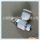 调速器 软管接头 NPT1/4气动接头  插管外径 调速阀JSC5/16-N02