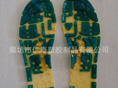 定制加工 品质鞋底加工 注塑加工  塑料制品加工定制