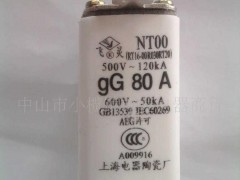 供应NT00 GL63A GL80A GL100A熔断器