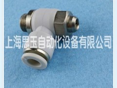 直角弯头调速器  1分*10气动接头  插管外径10mm 自由调速阀JSSA10-01