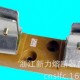 【直销】RT0-1000方管刀形触头熔断器