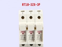 批发RT18低压熔断器 RT18-32X/3P熔断隔离器 380V