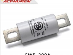 【巴斯曼】 FWP-200A 700Vac/dc 库柏熔断器 新能源专用