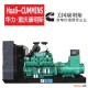 华力机电 -20-2000KW 柴油发电机组，发电机组价格，发电机组厂家，现货供应