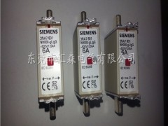 Siemens/西门子 刀型 熔断器 3NA7820  50A