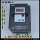 雕刻机变频器贝士德1.5kw220v变频器主轴变频调速器雕刻