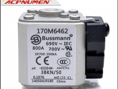 美国【原装BUSSMANN】170M6462 6463 6464 大型熔断器