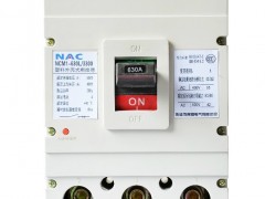 厂家现货供应NCM1-630L/3300塑壳断路器  低压电器