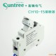 上海新驰电气 YRPV-30直流熔断器