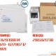 德力西变频器E102G0R75T2B 简易变频器 220V输入 三相380V电机调速器