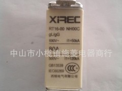 供应西熔RT16-1 NH00C 250A低压熔断器