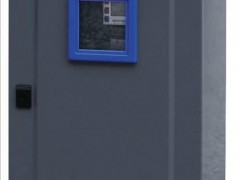 低压电器  智能型供水专用变频柜挂壁系列  专用变频器