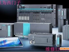 SIEMENS西门子直流调速器维修6RA2830 \ 6RA2832系列维修超长保