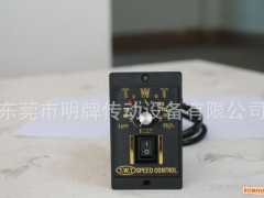 台湾TWT电子调速器，UX数显调速器，110V马达转速控制器现货