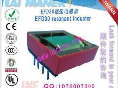 EFD30谐振电感器EFD20 EFD33 EFD30 EFD40消费设备电源变压器-LME