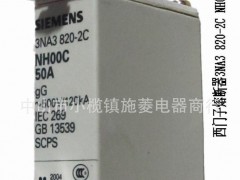 供应西门子Siemens NH00C低压熔断器